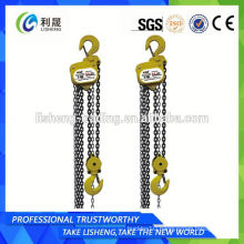 5 Ton Pulley Chain Block